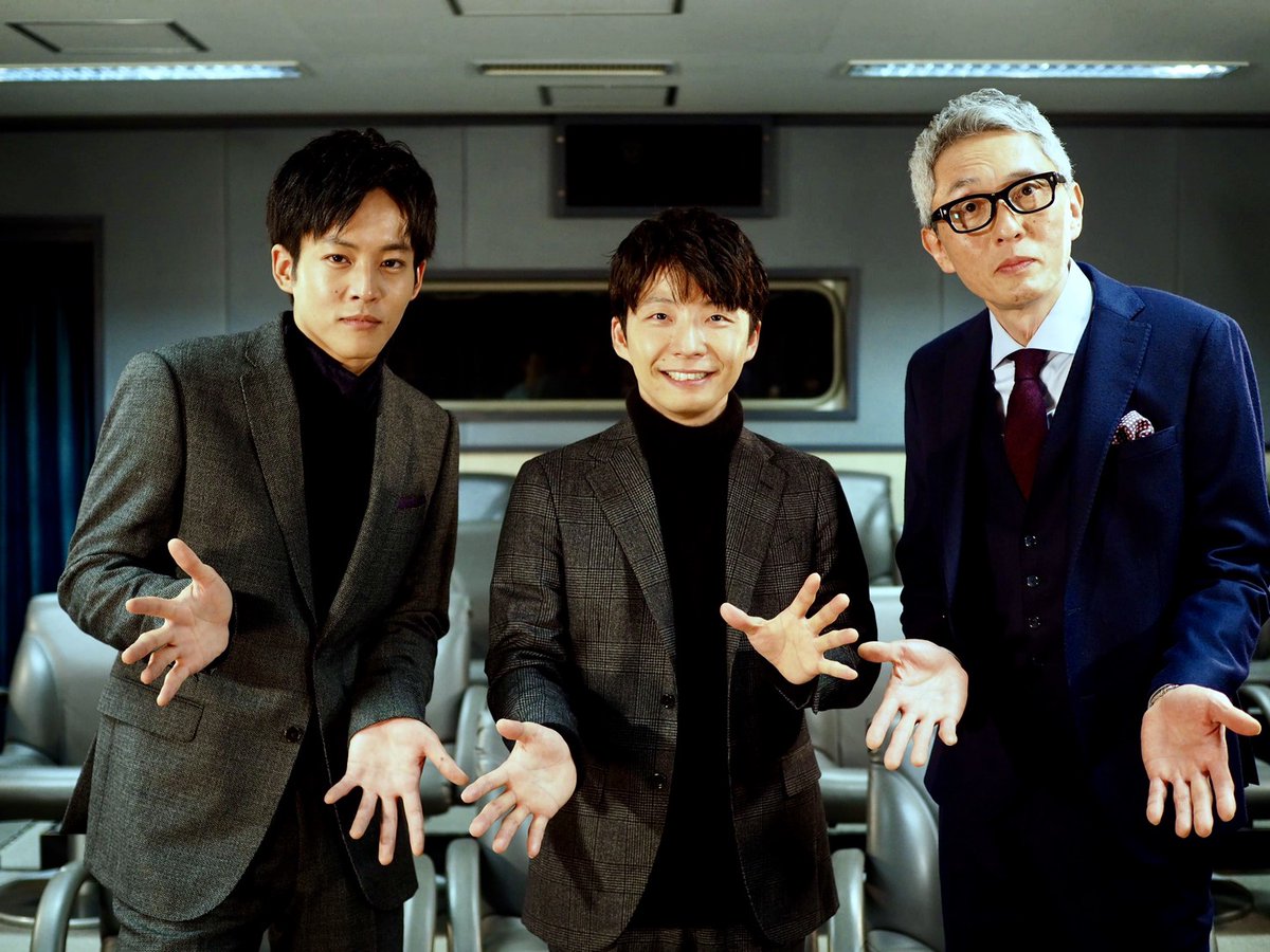 追記あり 星野源さん 19年nhk大河ドラマ いだてん に出演 出演者発表会見画像あり げんちゃんねる